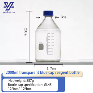 Customizable OEM <strong>Lab</strong> Glass Bottle - Product Image 2