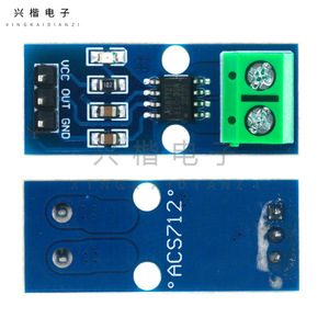 โมดูลเซ็นเซอร์กระแสไฟฟ้า Acs724 5A 05B บอร์ดตรวจจับกระแสเข้าห้อง30A 20A สำหรับ Arduino - Product Image 2