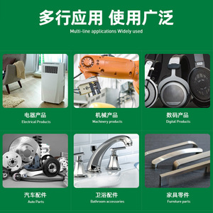 Soporte Metálico para Muebles Dingyu, Soldadura por Puntos Láser, Soldadura por Arco, Procesamiento de Soldadura, Piezas de Hardware Personalizadas - Product Image 5