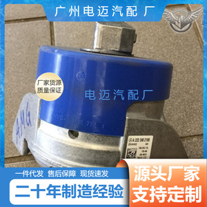 แผ่นยางรองแท่นเครื่องเมอร์เซเดส-เบนซ์ A2222402200 สำหรับเปลี่ยนซ่อม - Product Image 4