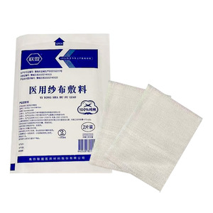 Alliance Medical Gauze Dressing 2-Pack 100% Cotton Sterile For Wound Care - Product Image 2