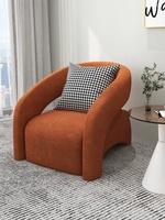 Fauteuil simple incurvé en tissu, design artistique nordique de luxe léger, pour salon, balcon, petit appartement