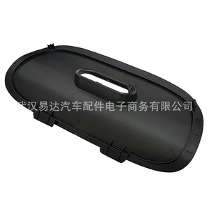 ฝาครอบท้ายรถพ่วงสำหรับบีเอ็มดับเบิลยู X5 E53 00 06 พลาสติก 31 ซม. X 14.5 ซม. - Product Image 5