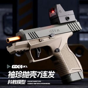 Jouet lanceur de balles souples compact pour dropshipping Shopify, tir continu, éjection de douilles, action réaliste avec viseur point rouge - Product Image 5