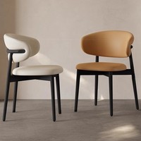 Chaise de salle à manger moderne rembourrée avec dossier enveloppant et pieds en métal robustes pour la maison, le restaurant, le café, l'hôtel