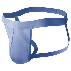 <span class=keywords><strong>2025</strong></span> New Arrival Chất Lượng Cao Kỳ Lạ Nylon Spandex Người Đàn Ông Bulge Dương Vật Đồ Lót <span class=keywords><strong>G</strong></span> Chuỗi Và Dép Thấp Tăng Đính Cườm Kỹ Thuật - Product Image 4