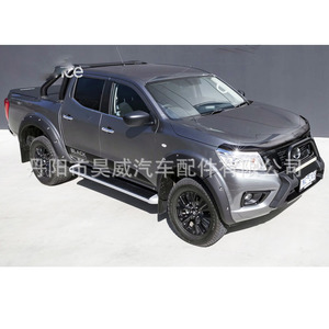 Feux antibrouillard avant Nissan Navara noirs 2015-2019 Kit de mise à niveau en matériau PC - Product Image 2