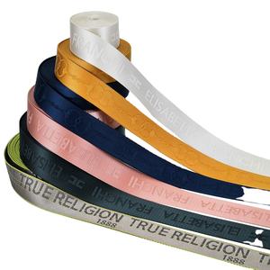 حزام من النيلون والبوليستر بشعار مخصص ملون يُباع بالجملة للحقائب - Product Image 1