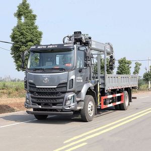 Grue montée sur camion Dongfeng M3 4*2, fournie directement par l'usine, équipée d'une flèche télescopique de 8 tonnes, application large, durable - Product Image 2