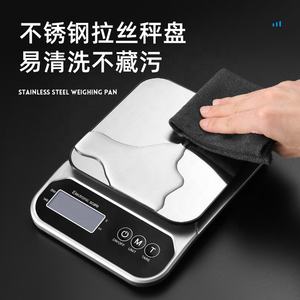 विदेशी व्यापार चार्जिंग क्षमताओं के लिए पोर्टेबल 5 किलोग्राम घरेलू रसोई पैमाने पर छोटे इलेक्ट्रॉनिक पैमाने - Product Image 3