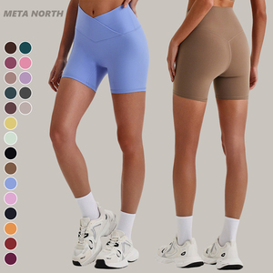 Shorts Deportivos para Mujer con Logotipo Personalizado, Cintura en Forma de V, Secado Rápido, Transpirables, Suaves como una Nube, para Fitness y Entrenamiento, con Elasticidad en Cuatro Direcciones - Product Image 1