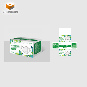 One-stop-service Custom design <span class=keywords><strong>3M</strong></span> <span class=keywords><strong>N95</strong></span> chirurgische gesicht maske einweg 1 box folding gesicht maske papier verpackung box - Product Image 3