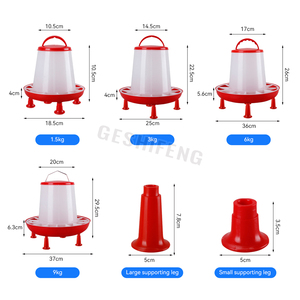 Nhựa 1.5 3 6 9Kg Tự Động Gà Vịt Ngỗng Chim Cút Chim <span class=keywords><strong>B</strong></span>ồ Câu Cho Ăn Xô Gia Cầm Trung Chuyển Cho Gà Với Chân - Product Image 2