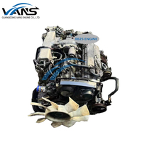Pièces de voiture japonaises d'origine d'occasion de haute qualité pour l'assemblage de moteur à essence RB25 de remplacement 2.5L 6 cylindres pour Nissan