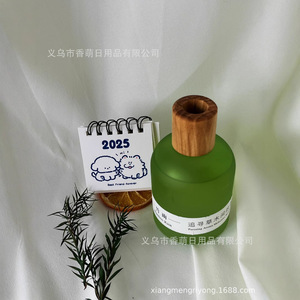 Mori Phong Cách Lâu Dài Tinh Dầu Hương Hương Trang Trí Thủy Tinh Reed Khuếch Tán Set Cho Món Quà Sinh Nhật - Product Image 2