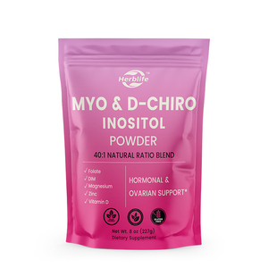 ผง Myo-<span class=keywords><strong>Inositol</strong></span> & D-chiro <span class=keywords><strong>Inositol</strong></span> สำหรับปรับสมดุลฮอร์โมนของผู้หญิงและรองรับรังไข่ - Product Image 1