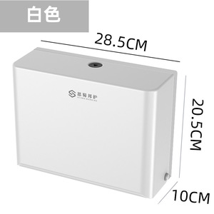 Sèche-mains et distributeur de papier toilette en plastique mural pour hôtels et toilettes publiques, qualité hospitalière pour l'hygiène - Product Image 1