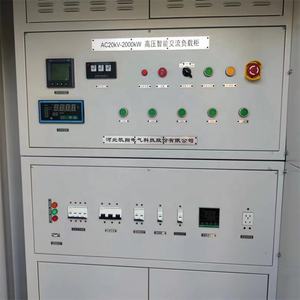 Intelligente Hochspannungs-Wechselstrom-Lastbank AC20kV-2000kW 1 Jahr Garantie Produkt typ prüfgeräte - Product Image 4