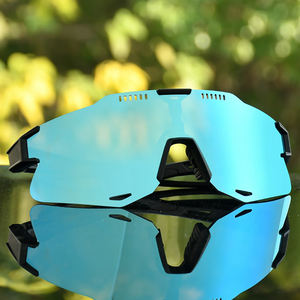 แว่นตาปั่นจักรยานสำหรับผู้ชายผู้หญิงมีกรอบแว่นตาเบสบอลสำหรับปั่นจักรยานเล่นกีฬากลางแจ้งได้ตามต้องการ - Product Image 1