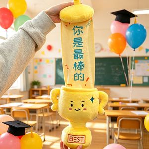 Trophy Plush Pillow Yellow With You Are The Best Banner For Kids Gift - Product Image 1