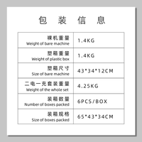 Meuleuse d'angle sans fil au lithium haute puissance 125 mm avec moteur sans balais de qualité industrielle pour polissage de l'acier inoxydable