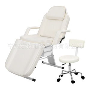 Hongzi Adjustable Massage <b>Bed</b> With Storage Boxes And <b>Stool</b> For Beauty Salon Spas 180 Degree Reclining Foldable - Product Image 2
