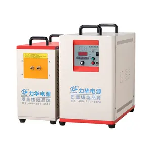 50kW 80kW induction heating machine for metal forging smelting