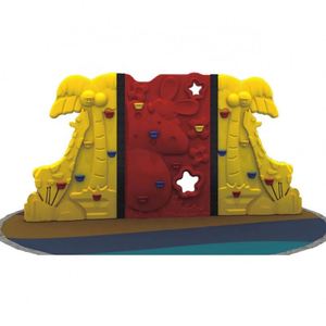 Muro de Escalada de Plástico Pequeño Personalizado de Fábrica para Niños - Product Image 3