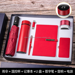 2022 parapluie fiole à vide Usb stylo souris cahier haut-parleur banque d'alimentation Marketing cadeau articles Promotion - Product Image 2