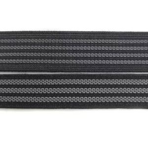 Black Four-wire Latex Non-slip Rubber Band High Elasticity Case Bag Non-slip Rubber Band 2.5CM Polyester Non-slip Rubber Band - Product Image 1