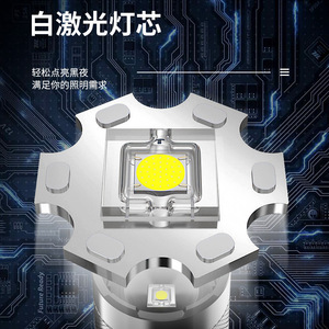 Aluminum Alloy <b>Flashlight</b> Rechargeable <b>Led</b> Zoomable Outdoor Portable Light With Dimmer Feature - Product Image 4