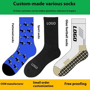 Personalizado 360 impresión teñido Jacquard <span class=keywords><strong>calcetines</strong></span> <span class=keywords><strong>de</strong></span> punto tripulación para fútbol <span class=keywords><strong>Yoga</strong></span> Pilates transfronterizo <span class=keywords><strong>Amazon</strong></span> Comercio exterior pequeña orden - Product Image 3