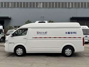 شاحنة تبريد فوتون <span class=keywords><strong>2</strong></span> طن 3 طن شاحنة تجميد متنقلة شاحنة تبريد متنقلة - Product Image 2