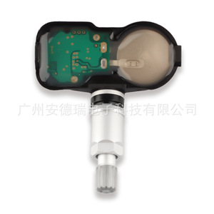 PMV-C811 <b>TPMS</b> Sensor 40700-1LA0E External For Infiniti Car Tire Pressure Monitoring System - Product Image 2