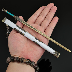 Lijiangxian Xiao Yanqiu Qingfeng SWORD โมเดลอาวุธโลหะเต็มตัว22ซม. พร้อมเกราะแกะสลักรูปสัตว์โทรทัศน์ - Product Image 5