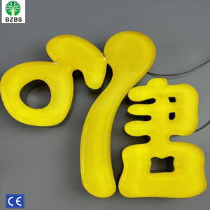 Manufacturer Customized Resin Curved Jelly Shaped <strong>3D</strong> Front <strong>Illuminated</strong> Acrylic Neon Lights LED Multi-color <strong>Decoration</strong> - Product Image 5