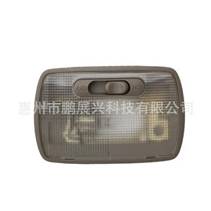 ไฟอ่านหนังสือภายในสำหรับรถ Civic City CR V Accord ประกอบด้วยไฟโดมสีเทาสีเบจ ABS - Product Image 3