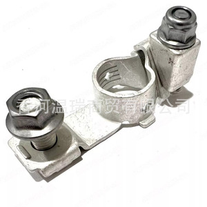 BFLC Battery <b>Clip</b> 91982C7010 For Hyundai Kia Vehicles - Product Image 2