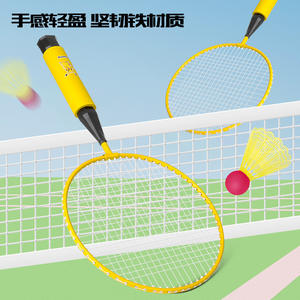 Ensemble de raquettes de badminton Pokmon pour enfants, avec 2 volants, légers, pour le jeu en plein air et l'interaction parent-enfant - Product Image 3