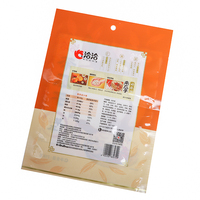 Sachet de bonbons d'Halloween, sachet de friandises, emballage alimentaire thermoscellable pour barres chocolatées, en matériau LDPE recyclable, impression par gravure