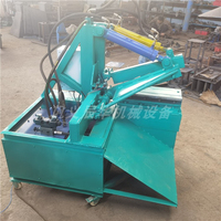 Machine de découpe hydraulique pour fer, petite machine de découpe d'acier angulaire, machine de découpe de métal, plastique et caoutchouc