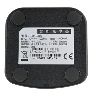 Base de Carga Inteligente CH10A07 12V 1000MA para Radios Bidireccionales PD785 PD705 PD405 PD505 PD605 PD685 PT580H PD715 PD795 - Product Image 3