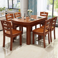 Tables et chaises en bois de style chinois moderne pour restaurant, ensemble rectangulaire en bois massif, table à manger avec 6 chaises