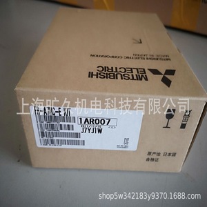 การ์ดสื่อสารมิตซูบิชิ FR-ATNC-E KIT สำหรับใช้งานในอุตสาหกรรม - Product Image 3