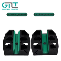 Patins de guidage modernes de 16 mm Thys*en Hollow TD56 Rail SG12 SG13 Contrepoids Patins coulissants pour rail principal et secondaire Pièce de rechange pour ascenseur