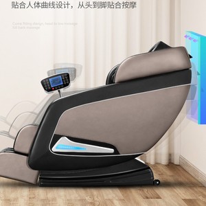 Electric Massage Chair Full Body SL <b>Track</b> Railless 31-60 Airbags Heating Touchscreen Home Use - Product Image 4