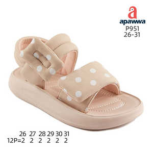 P951 - Product Image 3