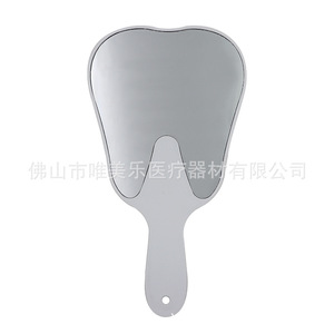 Vimel Dental <b>Mirror</b> Tooth Shaped <b>Handheld</b> High Definition Oral Care <b>Mirror</b> For Adults Multicolor - Product Image 2