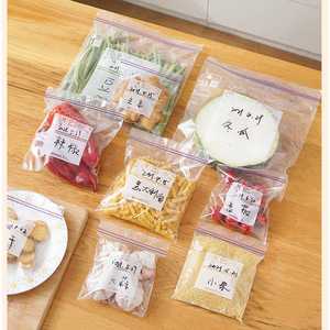Household refrigerator food sealing bags, transparent, thickened self-sealing bags for freezing fruits, vegetables and other - Product Image 2
