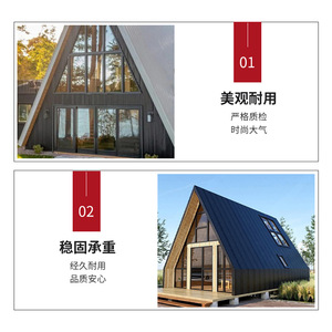 Cabaña de verano moderna con estructura en A de madera tratada a presión para acampar al aire libre - Product Image 1